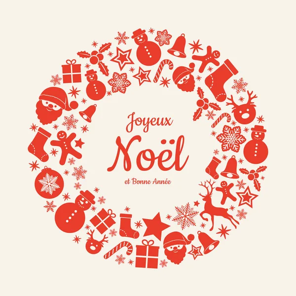 Joyeux Noel Traducido Del Francés Como Feliz Navidad Vector — Archivo Imágenes Vectoriales