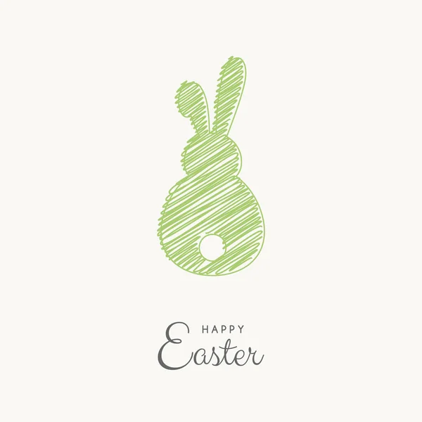 复活节贺卡 带有抽象兔子和文字 — 图库矢量图片