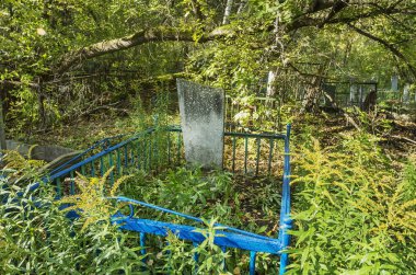 Şehir mezarlığı. Müslüman ve Ortodoks kısımları. Hava görünümü.