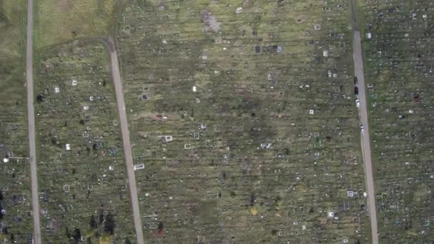 Cmentarz Miejski Muzułmańskie Prawosławne Części Widok Lotu Ptaka Część — Wideo stockowe