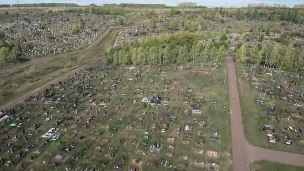 Городское Кладбище Мусульманская Православная Части Вид Воздуха Part — стоковое видео