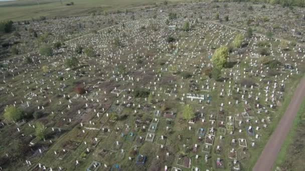 Stadtfriedhof Muslimische Und Orthodoxe Teile Luftbild — Stockvideo