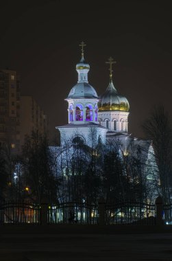 Cesaret. Muzaffer Büyük Şehit George 'un anısına bir tapınak..