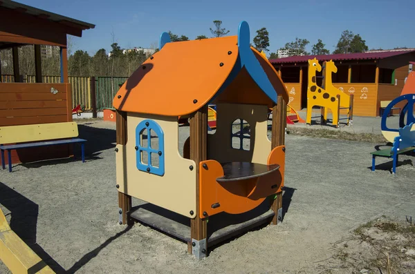 Children Playground Front Kindergarten — ストック写真