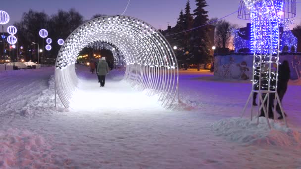 Illumination Nouvel Tunnel Léger — Video