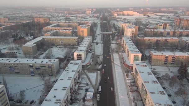 Стерлитамак Промышленный Город Зимой Смог Над Городом — стоковое видео