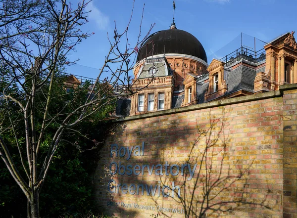 Londres Reino Unido Febrero 2019 Royal Observatory Greenwich Building Dome —  Fotos de Stock