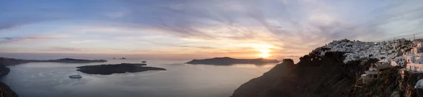 Imerovigli i Santorini - Stock-foto