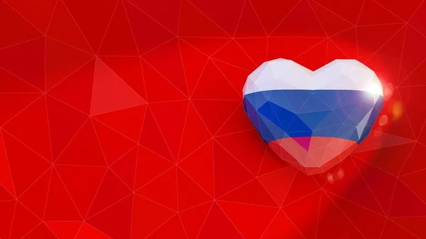 Federación Rusa bandera nacional 3D fondo del corazón. Ilustre 3D — Foto de Stock