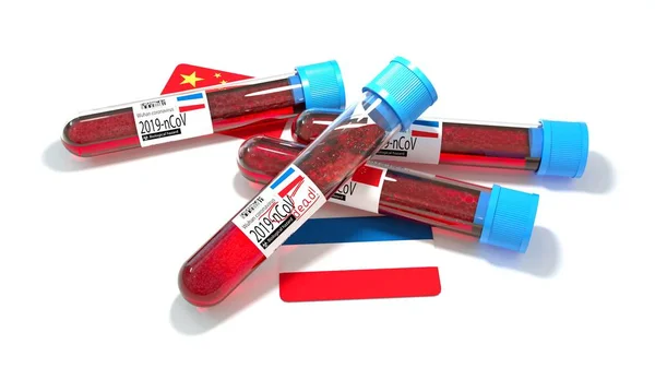 Republik Serbien Nationalflagge Wuhan 2019 Ncov Virus Bio Reagenzglas Illustration — Stockfoto