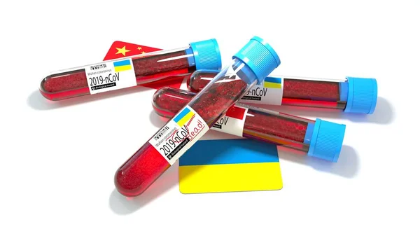 Ukrajina Národní Vlajka Wuhan 2019 Ncov Virus Bio Test Tube — Stock fotografie