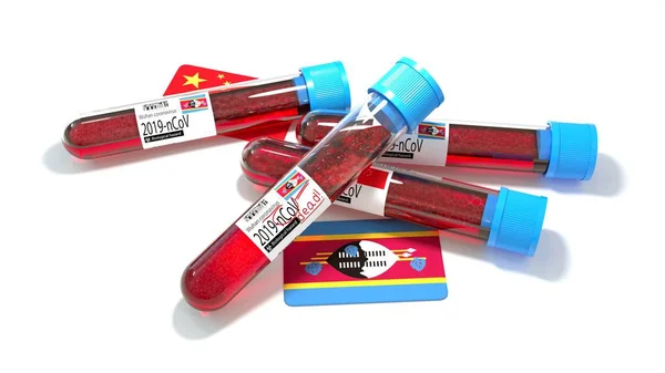 Reino Eswatini Bandera Nacional Wuhan 2019 Ncov Virus Bio Probeta — Foto de Stock