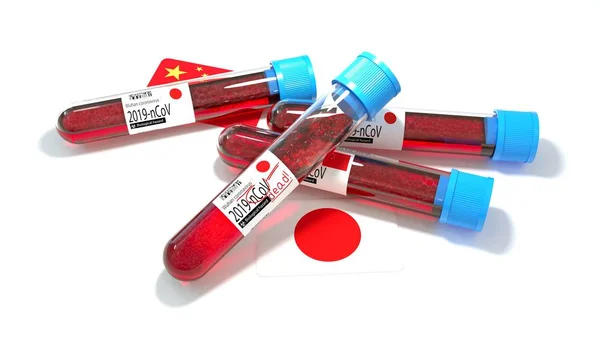 Japans Nationalflagge Wuhan 2019 Ncov Virus Bioteströhrchen Illustration — Stockfoto