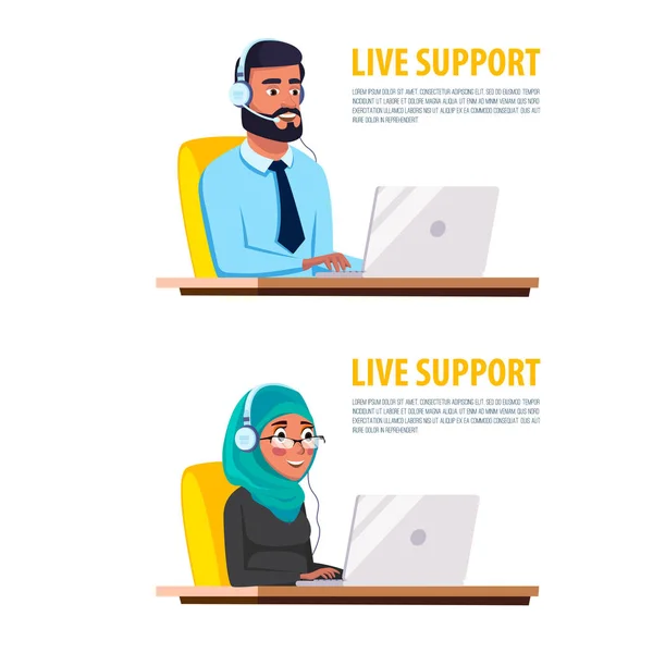 Vektör karikatür Müslüman Çağrı Merkezi müşteri hizmetleri — Stok Vektör