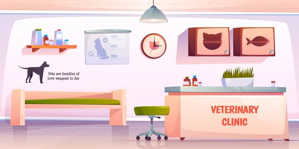 Accueil clinique vétérinaire ou intérieur de la salle vétérinaire — Image vectorielle