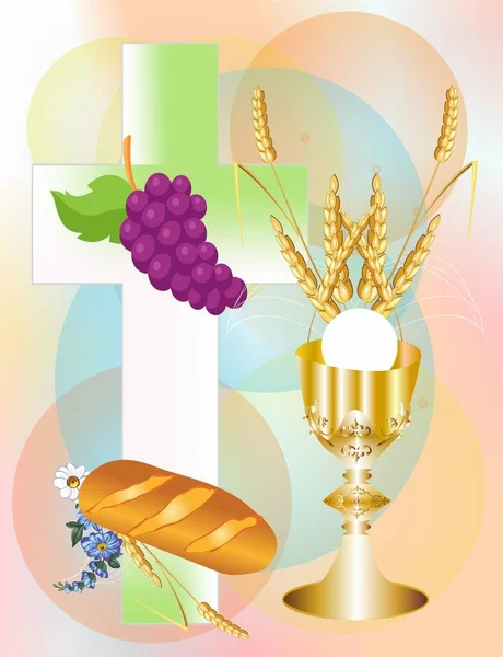 聖餐式の特徴的なシンボルを背景に — ストックベクタ