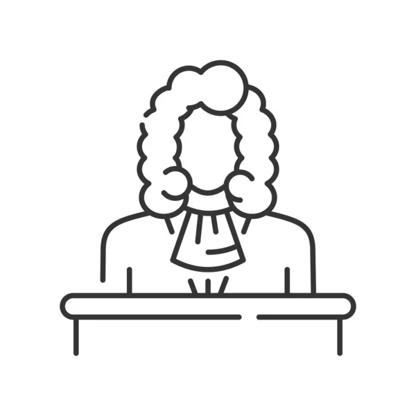 Richterlinie schwarzes Symbol. Gerichtsgebäude-Konzept. Berufsstand der Juristen und Richter. Zeichen für Webseite, mobile App, Schaltfläche, Logo. — Stockvektor