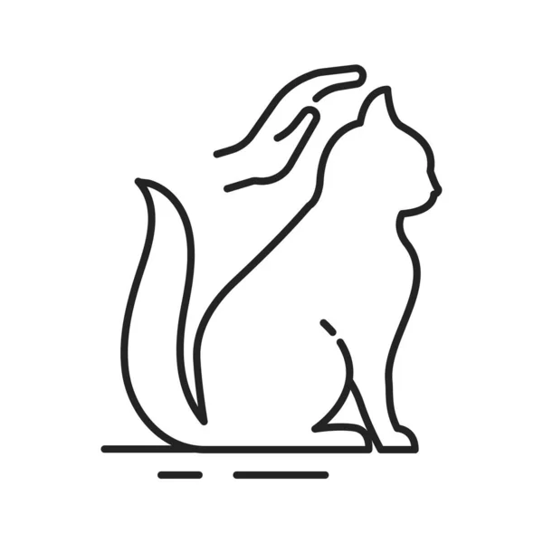 Happy Cat Sitting Color Line Icon Pictogram Web Page Mobile Stock