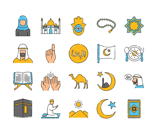 Islam Color Line Icon Muslim Religion Ramadan Kareem Pictogram Web — Stock Vector