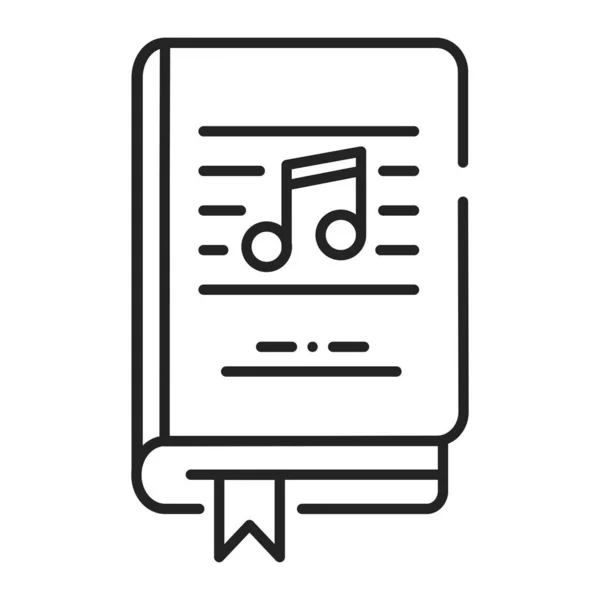 音楽帳の黒い線のアイコン ノート 楽器に関する基本的な知識 音楽のテーマのための材料 ウェブページ モバイルアプリ プロモーションのためのPictogram Guiデザイン要素 編集可能なストローク — ストックベクタ