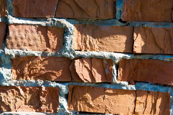 Texture, background. brick old plaster.  Brick old wall texture for background. background texture from brick wall with cracked plaster