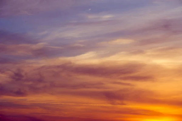 Nuvens Nascer Sol Pôr Sol Uma Massa Visível Vapor Água — Fotografia de Stock