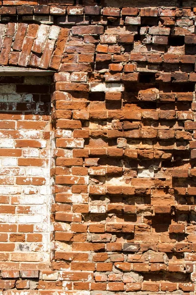 Texture Bricks Texture Old Brick Building — Stock Photo, Image