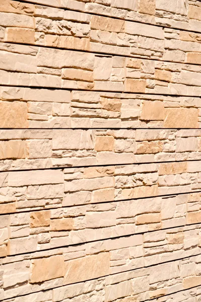 瓷砖整理石花岗岩，建筑物，边界，福萨德。以及 — 图库照片