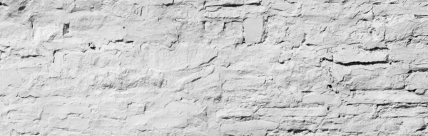 Texture arrière-plan, motif. Le mur est doublé de granit ston — Photo