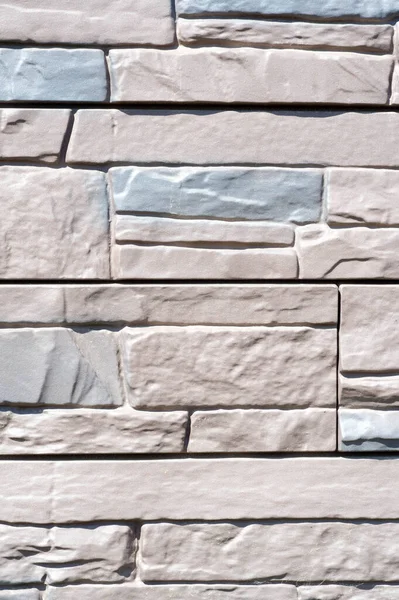 瓷砖整理石花岗岩，建筑物，边界，福萨德。以及 — 图库照片