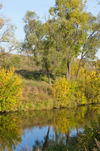 Wspaniały czas spadnie — Zdjęcie stockowe