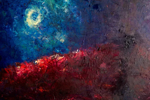 Natalia Babkinaの芸術家、油で描かれた絵。夜だ。The — ストック写真