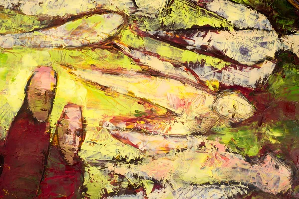 Наталія Бабкіна, картина написана олійними фарбами. Лів — стокове фото