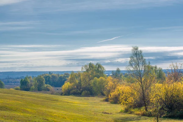 Hösten Landskap Fotografi Bästa Fotograf Blandade Skogar Höst Skick Färgglada — Stockfoto