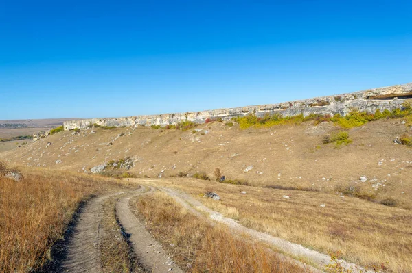 Fotos Península Otoño Crimea Kaya Roca Blanca Distrito Belogorsky Río — Foto de Stock