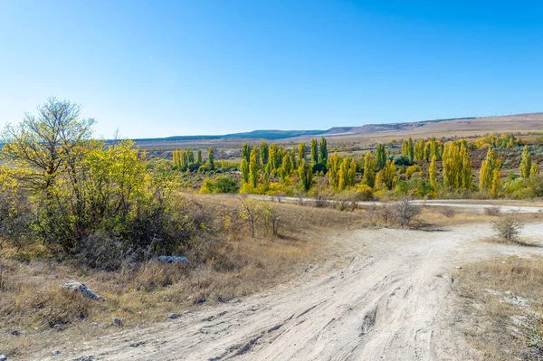 Fotos Península Otoño Crimea Kaya Roca Blanca Distrito Belogorsky Río — Foto de Stock