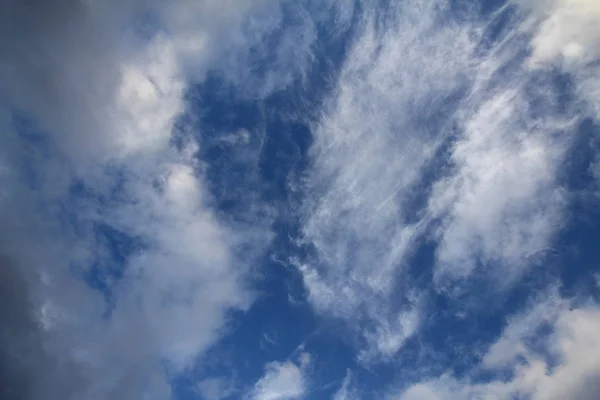 Vasto Céu Azul Nuvens Céu Fundo Céu Azul Com Nuvens — Fotografia de Stock