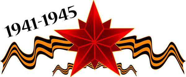 Element of design for the Victory Day on May 9