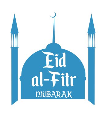 Ramazan Eid al-Bayramı, siluet kitabe caminin kavramı