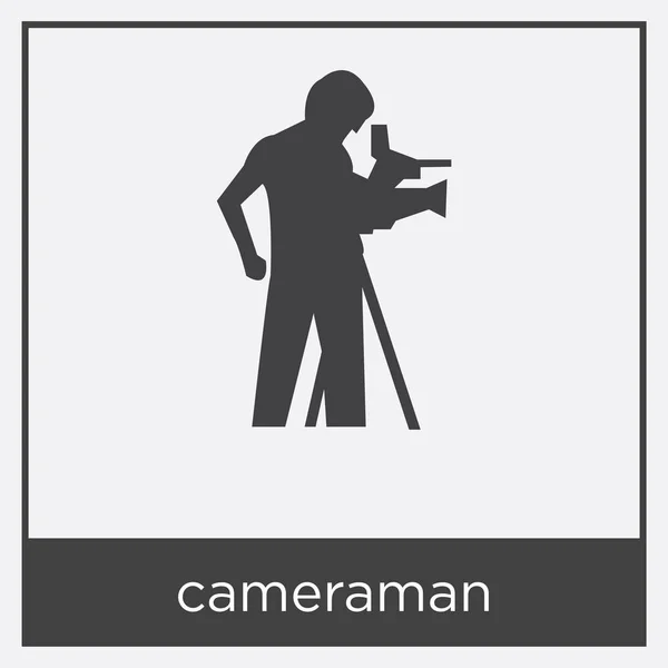 Cameraman icono aislado sobre fondo blanco — Vector de stock