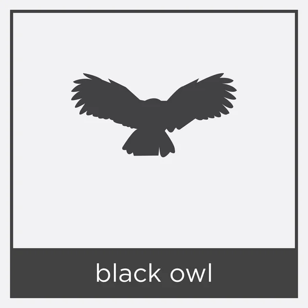 Значок черной совы на белом фоне — стоковый вектор