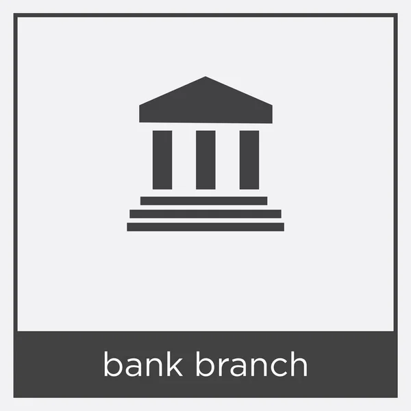 Іконка банківської гілки ізольована на білому тлі — стоковий вектор