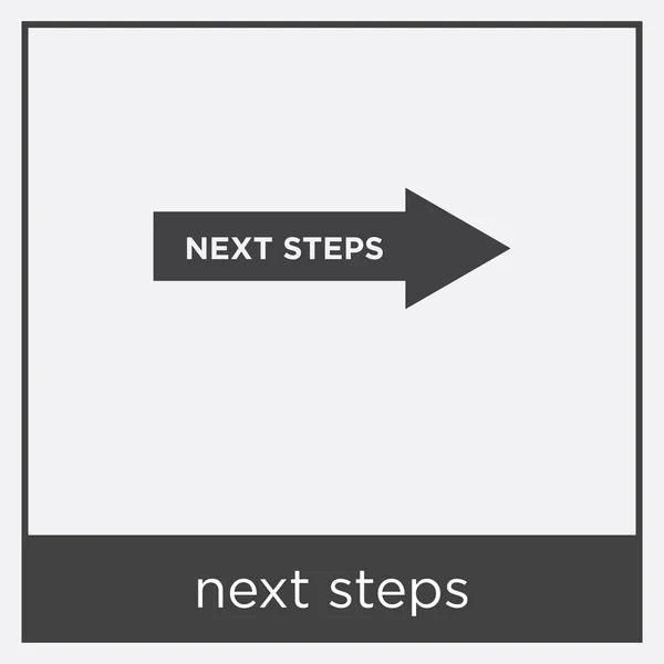 次のステップのアイコンが白い背景で隔離 — ストックベクタ