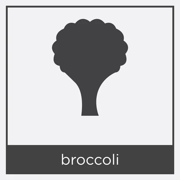 Brokuły ikona na białym tle — Wektor stockowy