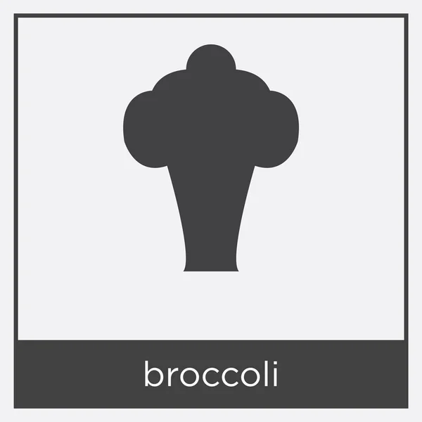 Brokuły ikona na białym tle — Wektor stockowy