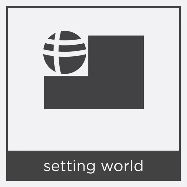 Configuração ícone do mundo isolado no fundo branco — Vetor de Stock