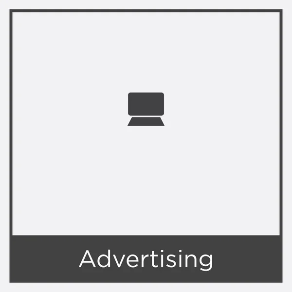 白い背景で隔離の広告アイコン — ストックベクタ