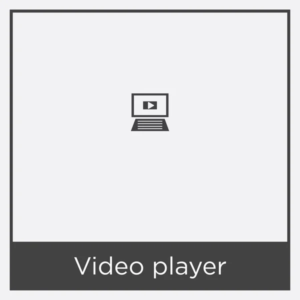 Icono del reproductor de vídeo aislado sobre fondo blanco — Vector de stock