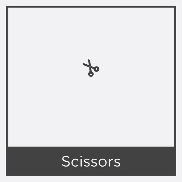 Schaar pictogram geïsoleerd op witte achtergrond — Stockvector