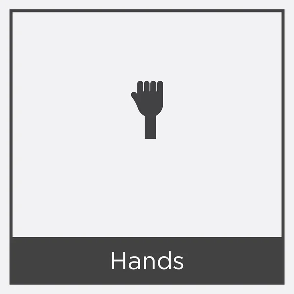 Icône mains isolée sur fond blanc — Image vectorielle